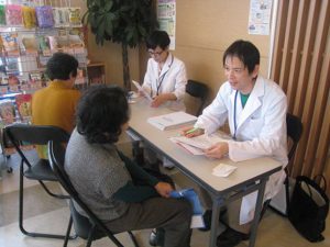 健康相談コーナーで日常生活のチェック